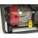 Инверторный генератор Weima WM4000i, 3.3 кВт KOR-415 фото 3