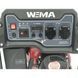 Инверторный генератор Weima WM4000i, 3.3 кВт KOR-415 фото 6