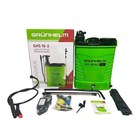 Обприскувач акумуляторний ранцевий Grunhelm GHS -16-2 16 л 2 в 1 садовий обприскувач акумуляторний обприскувач для дерев BP-133072 фото