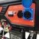 Бензиновый генератор AEROBS BSGE8500E-I однофазный на 7,5 кВт с авр и электростартером KOR-449 фото 8